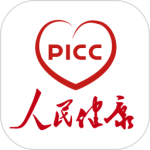 picc人民健康 v6.3.1最新版