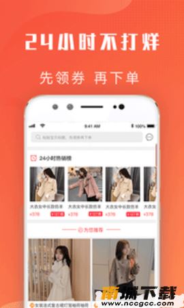 预览图2
