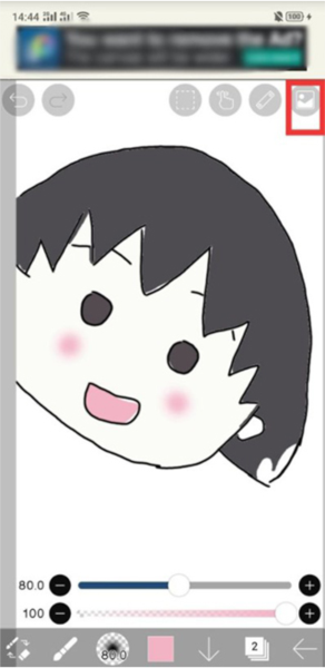 爱笔思画X老版本软件截图9