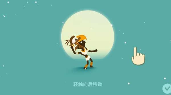 大猎人官方版(Big Hunter)