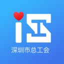深i工app下载官方版v1.0.8安卓版
