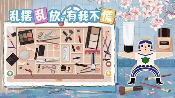 超级收纳馆2中文版下载 v2.5