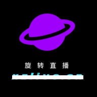 旋转直播app修改版