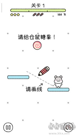 仓鼠小镇免广告版 v1.1.233安卓版 