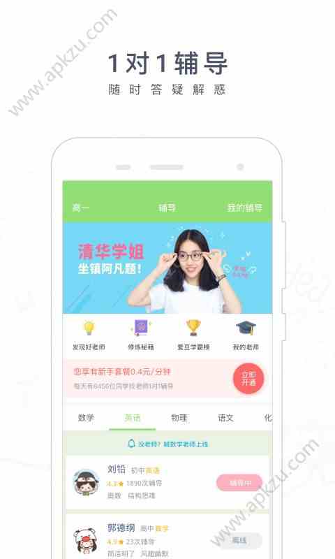 预览图3