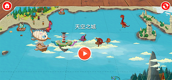 佩皮国王的城堡免费版