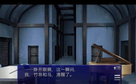 囚人的旋律