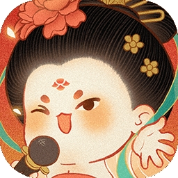 某某朝的女子乐坊游戏官方版下载 v4.0.0.7