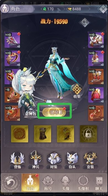 元启世界手机版