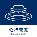 众行管家app正式版v1.12.0