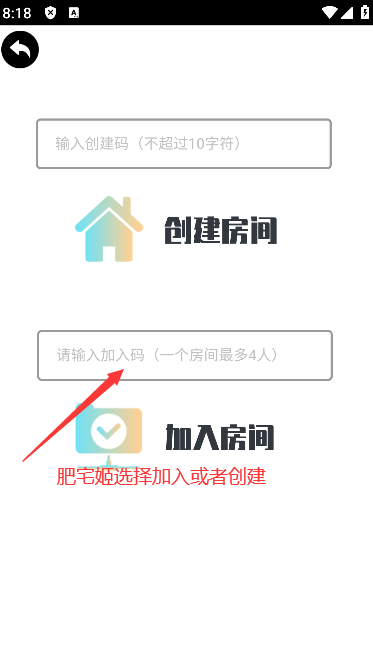 Ԫѩѩƽ̨appװװv1.0.0 ֻ