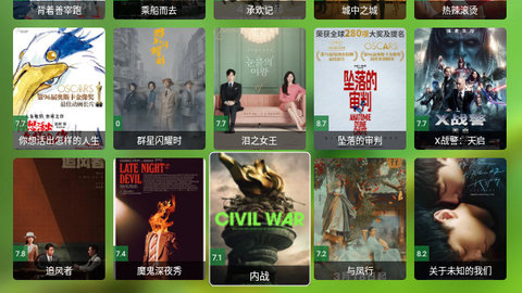 影视miniTV去广告版