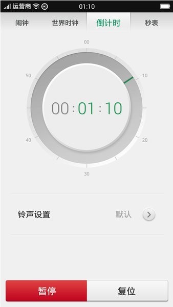 oppoʱappv15.10.8