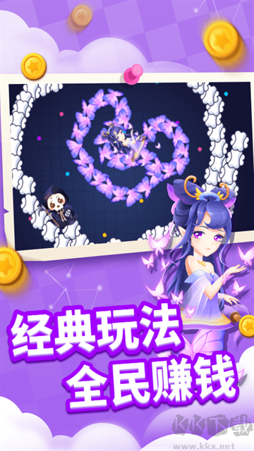 贪吃蛇进化论手机版v1.6.32安卓版 