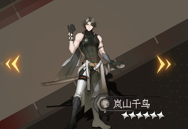 神之刃手游官方版