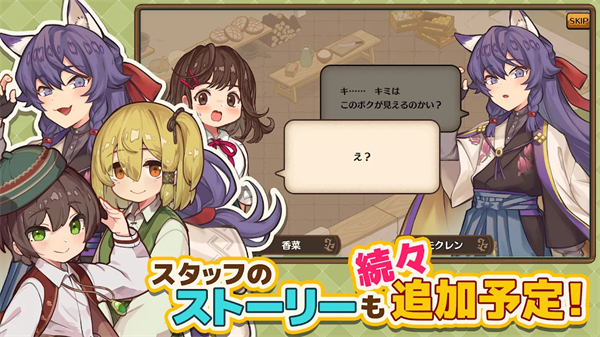 异世界厨房中文版
