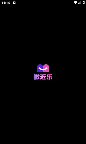 微近乐3