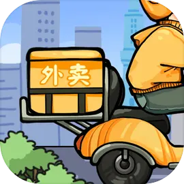 外卖大亨下载 v1.0.2 