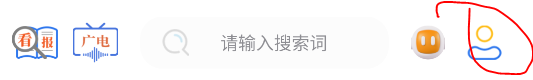 软件使用说明截图