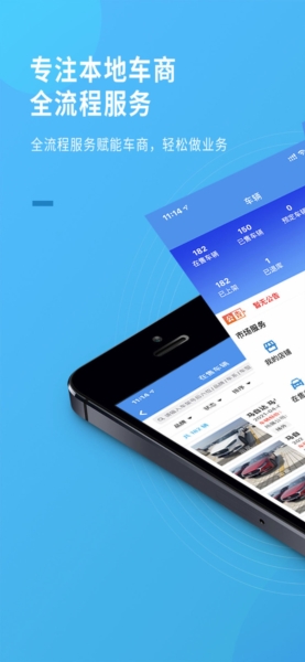ϳ̱appv3.3.6