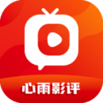 心雨影评app官方版