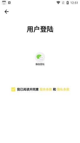 几门外语app v1.0.260.230407.692e928a安卓版下载