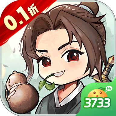 巅峰霸业 v2.0.0福利版