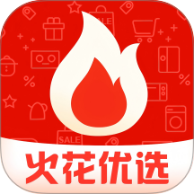 火花优选官方版APP