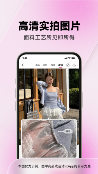 一手女装批发服装批发网图片