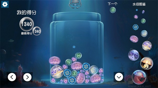 合成大水母(jellyfish)
