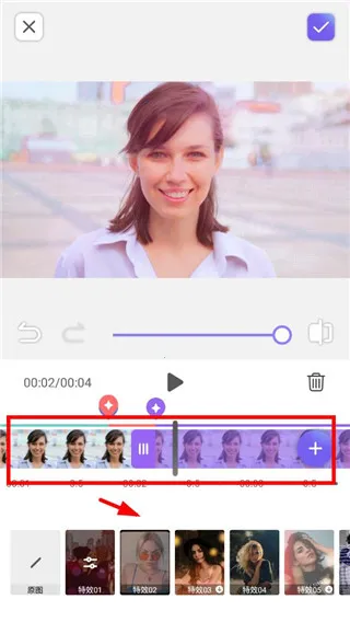 PrettyUp视频p图修图美颜瘦身软件2026最新版本