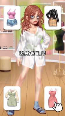 我想和你谈恋爱2023正版