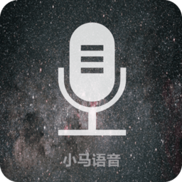 语音翻译App  V4.11.2下载