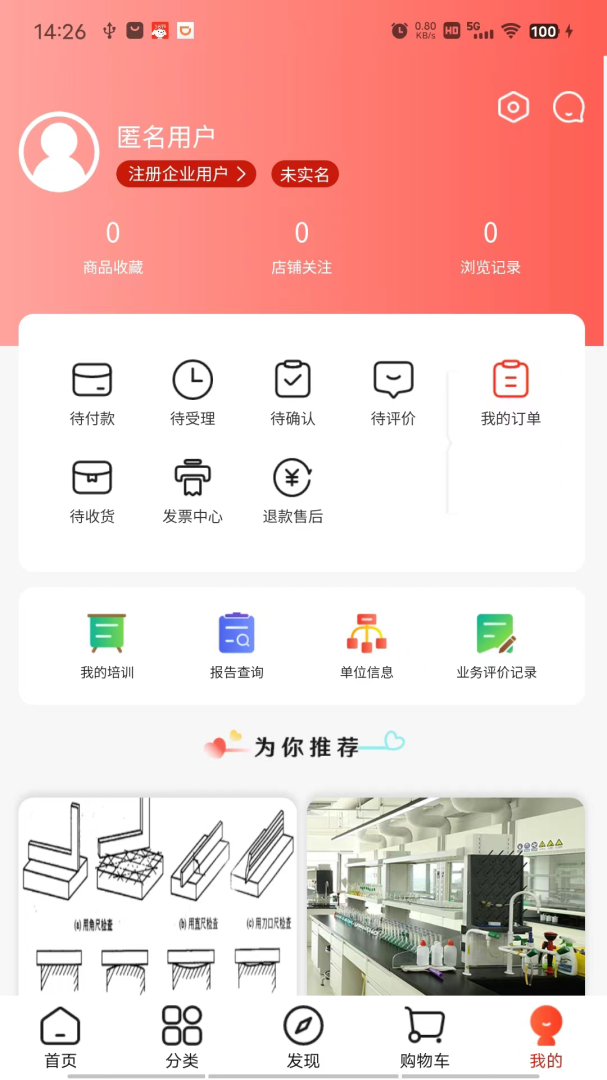 鹿卡普 v1.2.7