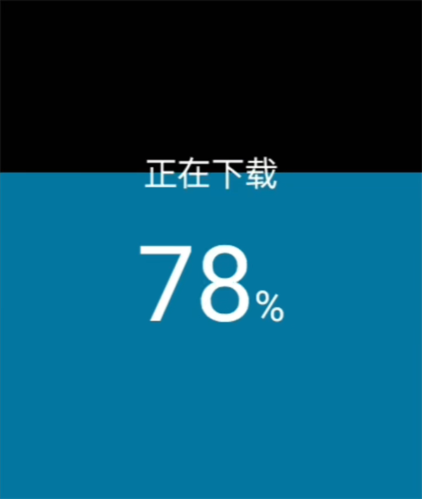 hankmi抬腕应用商店