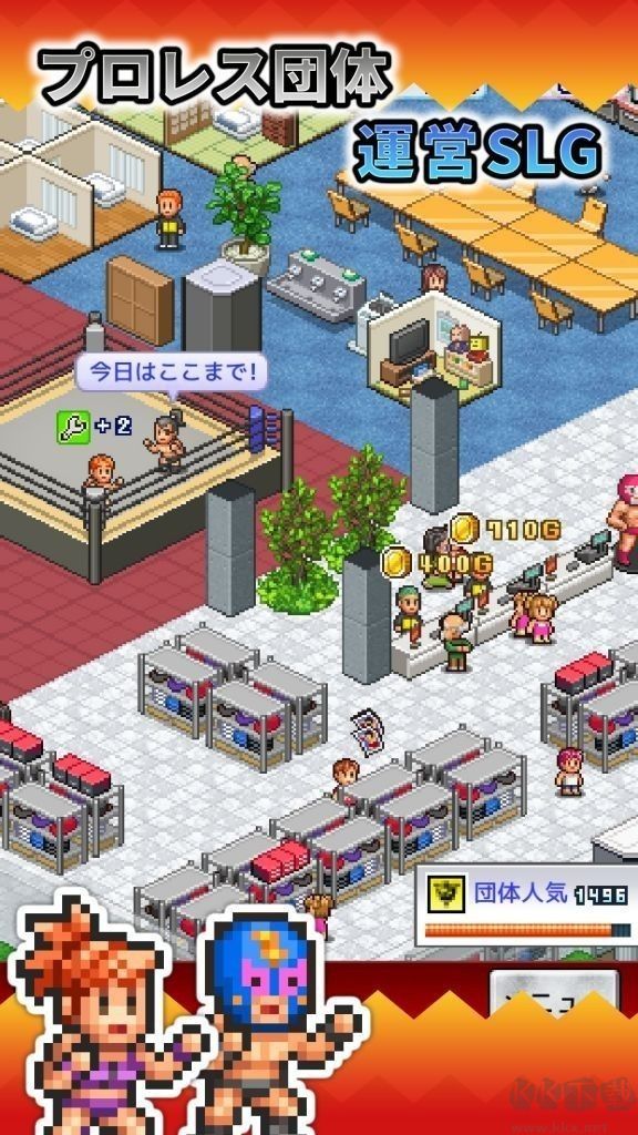 摔跤擂台物语解锁版 v1.1.4安卓版 