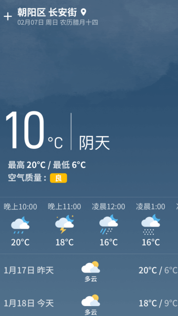 大字阅读神器app