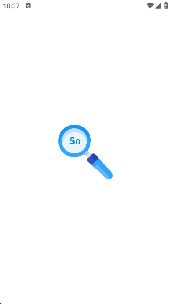 乐搜app下载最新版截图