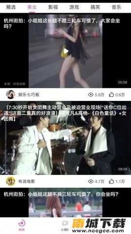 预览图2