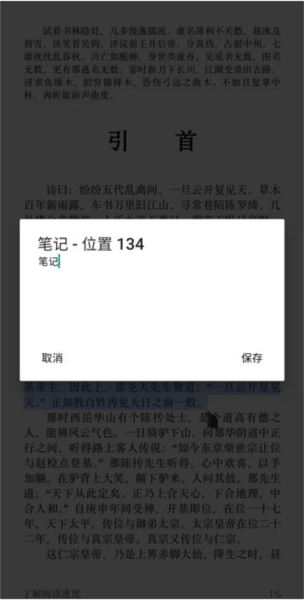 Kindle12