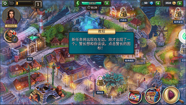 密室逃脱求生系列2极限密探最新版