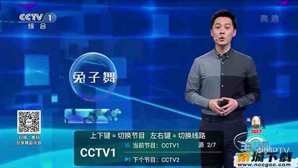 预览图3