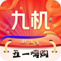 九机网官方版  V5.6.7下载