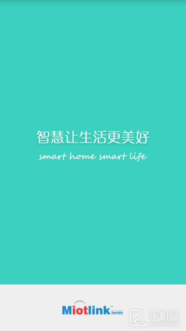 喵喵屋 v5.0.1