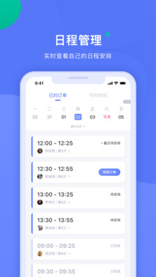 ʦƶƶv2.3.2