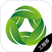 小藤报修系统App  V1.4.07下载