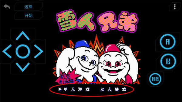 怎么用配图3