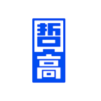 哲高积木下载  v2.6.8