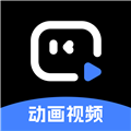 趣映沙雕动画制作app免费版下载 v2.6.6