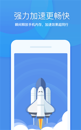 360ʦ2025°v8.5.8